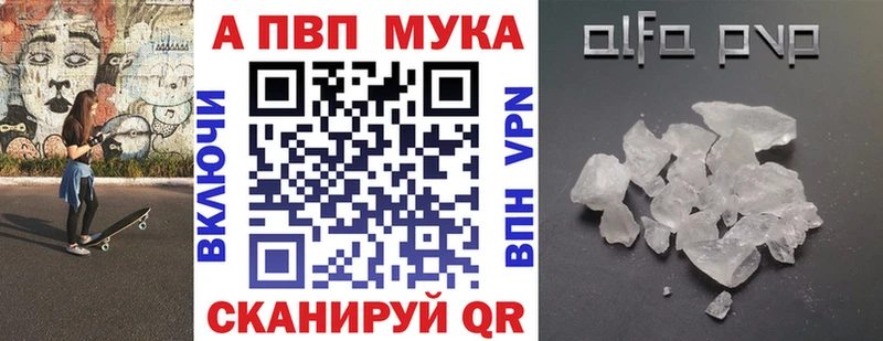 Где продают наркотики Новоульяновск Гашиш  Амфетамин  МЕФ  Каннабис 