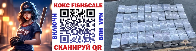 цена   дарк нет какой сайт  КОКАИН 99%  Новоульяновск 