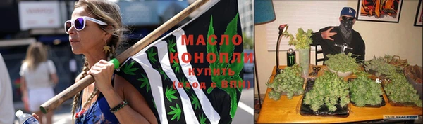 дурь Магас