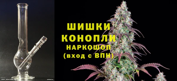 амфетамин Медвежьегорск