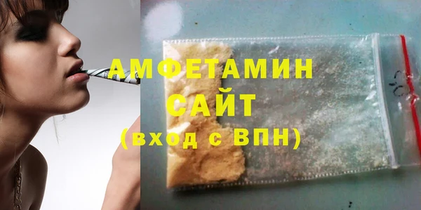 соль ск Лиски
