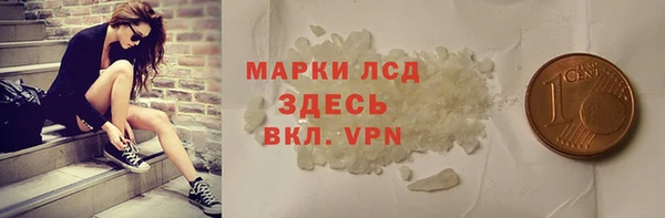 прущие крисы Майский