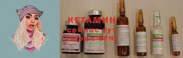 дурь Магас
