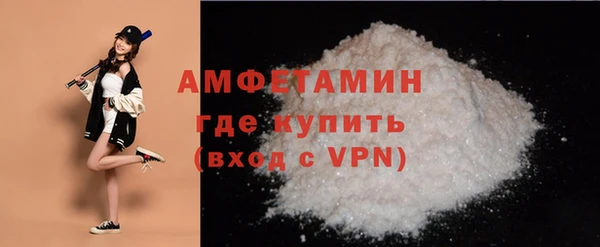 прущие крисы Майский