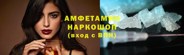 а пвп мука Михайловка
