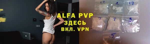 дистиллят марихуана Верхнеуральск