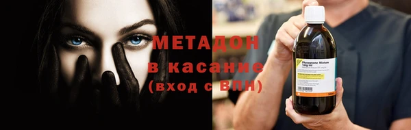 прущие крисы Майский