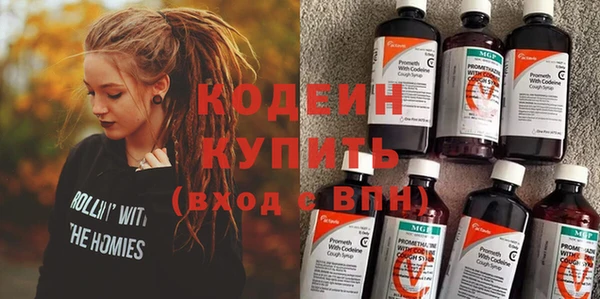 прущие крисы Майский