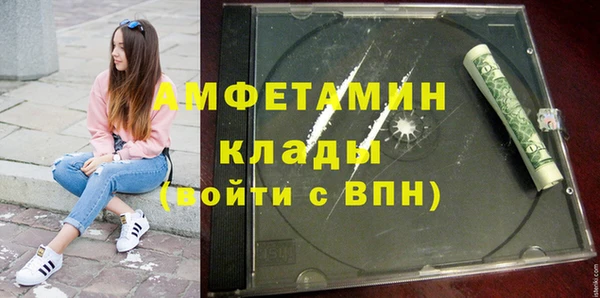 прущие крисы Майский