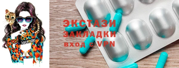 дурь Магас