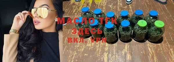 прущие крисы Майский