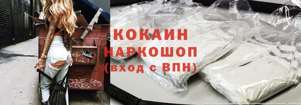 а пвп мука Михайловка