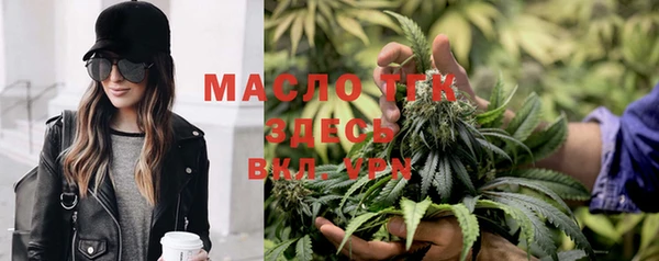 прущие крисы Майский