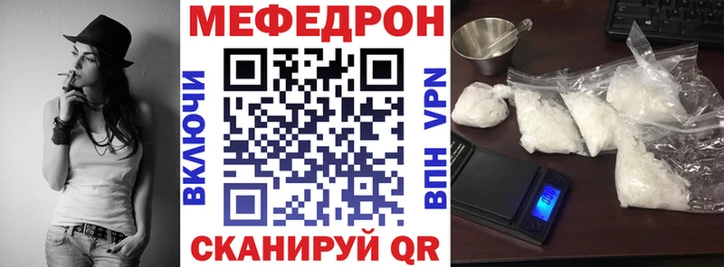 МЯУ-МЯУ мяу мяу  Новоульяновск 