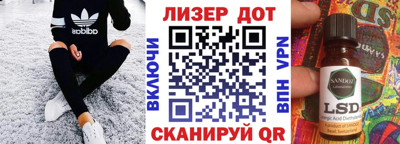 Марки NBOMe 1500мкг  Новоульяновск 